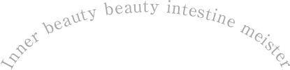 Inner beauty beauty intestine meister