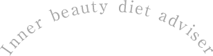 Inner beauty diet adviser